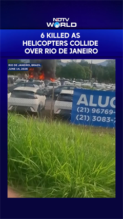Brazil News | 6 Killed As Helicopters Collide Over Rio De Janeiro