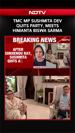 Video: TMC Crisis Latest Updates | Trinamool MP Sushmita Dev Quits Party, Meets Himanta Biswa Sarma