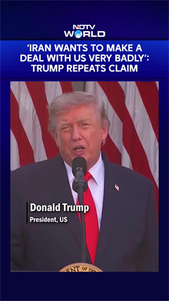 Trump On Iran Deal | 'Iran Wants To Make A Deal With Us Very Badly': Trump Repeats Claim