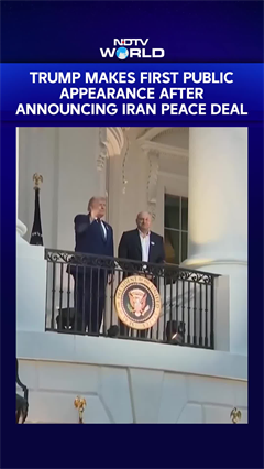 Iran-US War | Donald Trump Makes First Public Appearance After Announcing Historic Iran Peace Deal