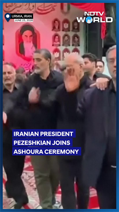 Iranian President Masoud Pezeshkian Attends Ashoura Eve Mourning Ceremony