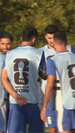 Iran Train Ahead Of Pivotal Egypt Match In Group G
