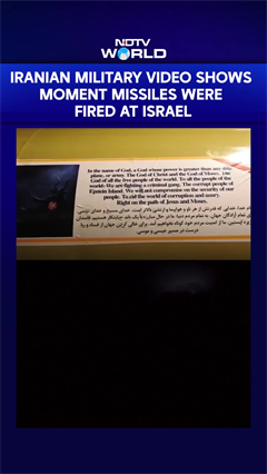 Iranian Military's Video Shows Moment Missiles Were Fired At Israel