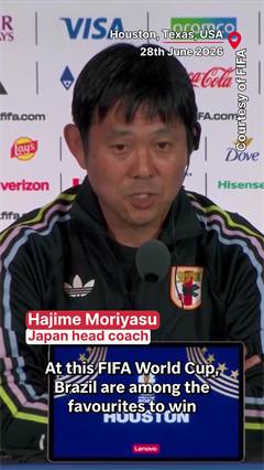 Hajime Moriyasu Calls His Japan Team 'Dark-Horse Contenders' for FIFA World Cup 2026