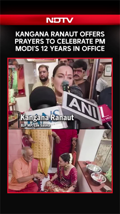 PM Modi News | Kangana Ranaut Offers Prayers To celebrate PM Modi's 12 Years In Office
