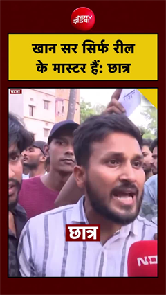 रौशन सर को रिहा करो&rsquo; के नारे से गूंजा कारगिल चौक