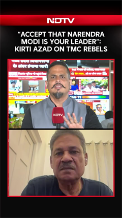 "Accept That Narendra Modi Is Your Leader": Kirti Azad On TMC Rebels