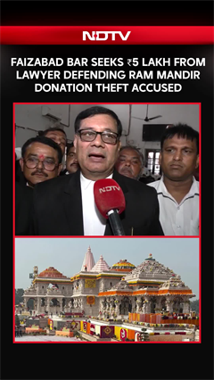 Faizabad Bar Seeks Rupees 5 Lakh From Lawyer Defending Ram Mandir Donation Theft Accused