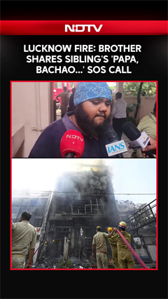 "Papa, There's Fire, Save Me": Lucknow Man's Last Call To Father For Help