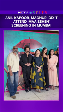 Anil Kapoor, Madhuri Dixit Attend 'Maa Behen' Screening In Mumbai