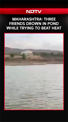 Maharashtra News | Maharashtra Tragedy: 3 Friends Drown While Trying to Beat the Heat