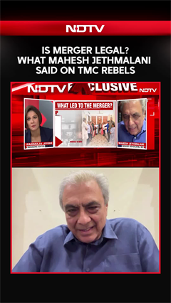 TMC Rebels News: Merger Route Legal? Mahesh Jethmalani Explains 2/3 Rule, 'Safe Harbour'