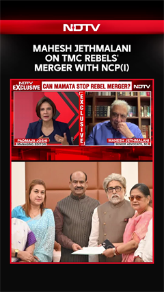 Trinamool Congress | Mahesh Jethmalani On TMC Rebels' Merger With NCP(I): 'Can't Steer Two Ships'
