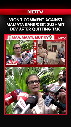 TMC Crisis | 'Won't Comment Against Mamata Banerjee': Sushmita Dev After Quitting TMC