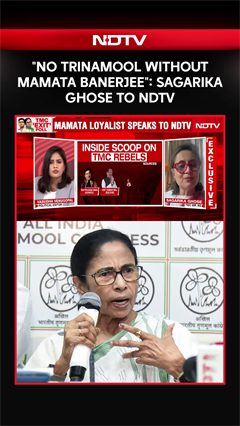 TMC Crisis News | "No Trinamool Without Mamata Banerjee": Sagarika Ghose To NDTV