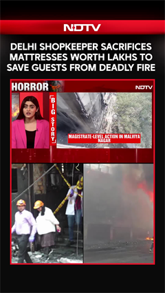 Delhi Shopkeeper Sacrifices Mattresses Worth Lakhs To Save Guests From Deadly Fire