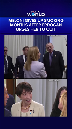 Meloni Smoking | Meloni Gives Up Smoking Months After Turkey President Erdogan Urged Her To Quit
