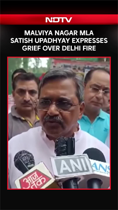 Delhi Restaurant Fire | Malviya Nagar MLA Satish Upadhyay Expresses Grief Over Delhi Fire