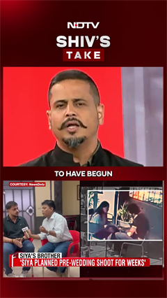 Ketan Agarwal Murder Case: Is a Parallel Narrative Overshadowing the Murder Probe?