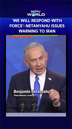 'Not On My Watch': Netanyahu Halts Escalation But Warns Iran, Hezbollah Of Crushing Retaliation