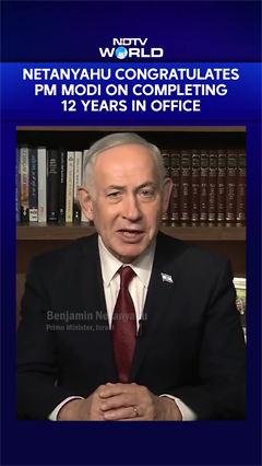 Netanyahu Congratulates PM Modi On Completing 12 Years In Office