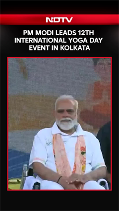 Video: Yoga Day | PM Modi Leads 12th International Yoga Day Event In Kolkata