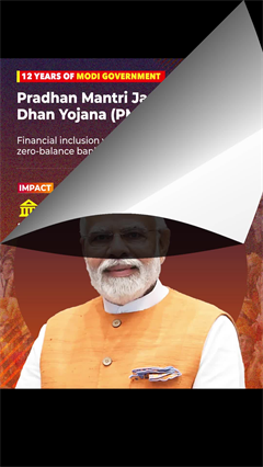 12 Years Of PM Modi Govt: PMJDY, Swachh Bharat & PMAY By The Numbers