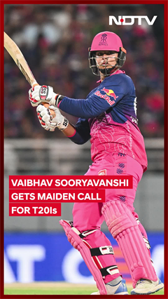 Vaibhav Sooryavanshi News | Vaibhav Sooryavanshi's India Journey Starts