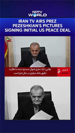 Iran TV Airs Images Of President Masoud Pezeshkian Signing Initial US Peace Deal
