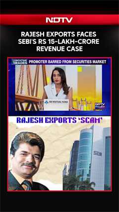 Canara Bank-Backed Rajesh Exports Faces SEBI Revenue Fraud Probe