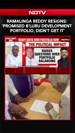 Ramalinga Reddy Resigns: 'Promised Bengaluru Development Portfolio, Didn't Get It'
