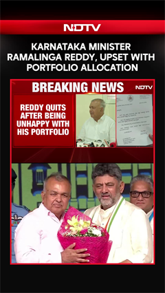 Ramalinga Reddy Resignation | Karnataka Minister Ramalinga Reddy, Upset With Portfolio Allocation