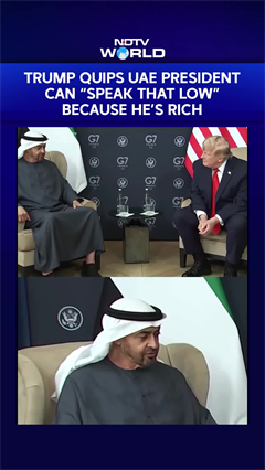 US President Donald Trump Quips UAE President Can &ldquo;Speak That Low&rdquo; Because He&rsquo;s Rich