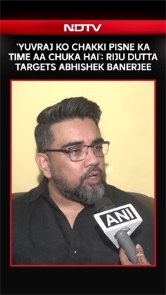 Suspended TMC Leader Riju Dutta Launches Fresh Attack On Abhishek Banerjee