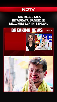 TMC Rebel MLA Ritabrata Banerjee Becomes LoP in Bengal