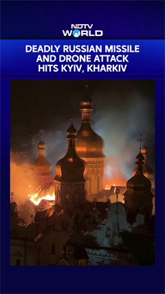 Russia Ukraine War Latest Updates | Deadly Russian Missile And Drone Attack Hits Kyiv, Kharkiv