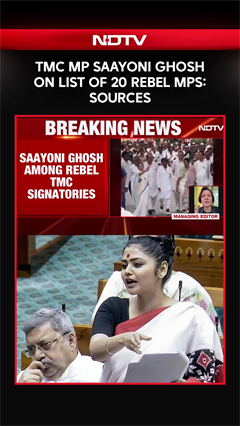 Mamata Banerjee TMC News | TMC MP Saayoni Ghosh On List Of 20 Rebel MPs: Sources