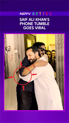 Saif Ali Khan's Phone Slip Goes Viral | Candid Moment Caught On Camera