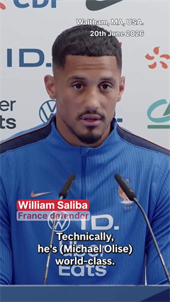 FIFA 2026 | William Saliba Hails Michael Olise As World-Class Ahead Of Iraq Clash