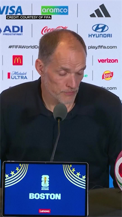 Tuchel Reflects On Disappointing 0-0 Draw With Ghana