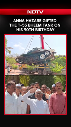 Anna Hazare Gifted With The T-55 Bheem Tank On His 90th Birthday By The Defence Ministry