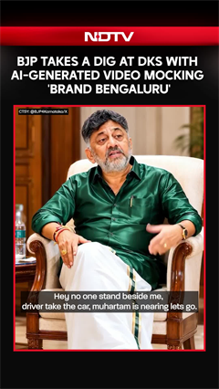 BJP Takes A Dig On DK Shivakumar With AI Video Mocking 'Brand Bengaluru' Ahead Of Oath-Taking As CM