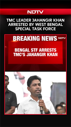 TMC's Jahangir Khan Arrested By The West Bengal Special Task Force