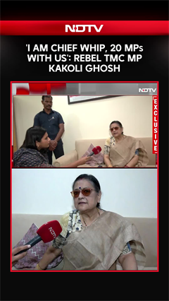 "I Am The Chief Whip, 20 MPs With Us": TMC Rebel MP Kakoli Ghosh