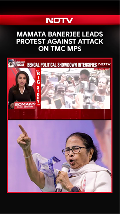 Mamata Banerjee Leads Protest Over Attack On Abhishek & Kalyan Banerjee