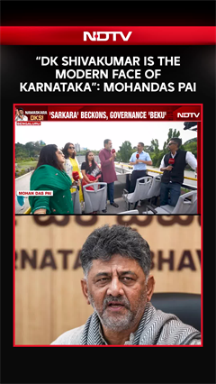 "DK Shivakumar Is The Modern Face Of Karnataka": MohanDas Pai