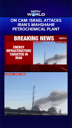 Video: Israel Attacks Iran's Mahshahr Petrochemical Plant