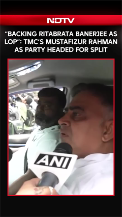 TMC MLA Mustafizur Rahman Makes Big Revelation As Party Seems Headed For A Split