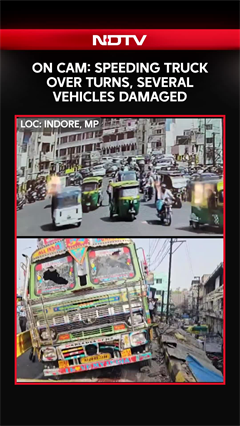 Speeding Truck Overturns On A Highway In Indore, Several Vehicles Damaged