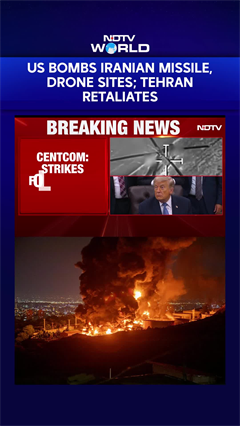 US Attacks Iran | US Bombs Iranian Missile, Drone Sites; IRGC Hits Back